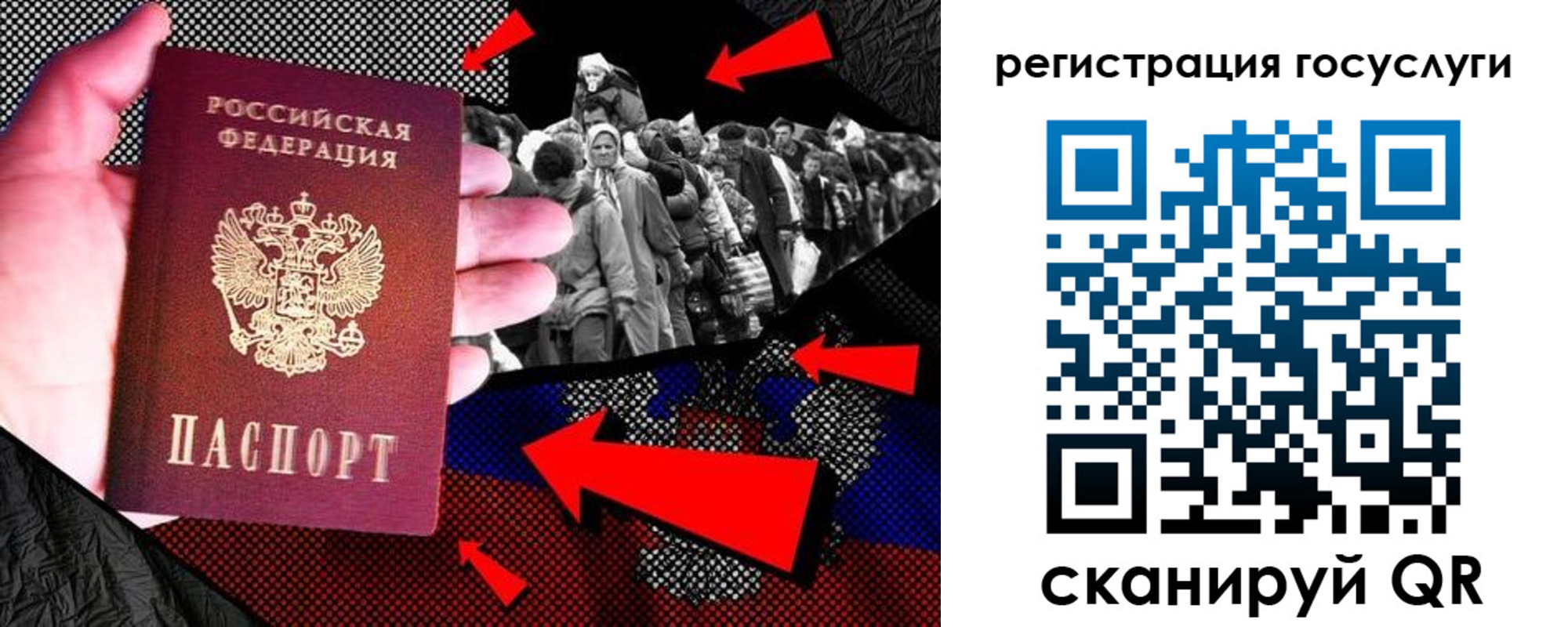 временная регистрация в квартире в Грозном